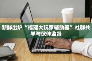 秒懂教程“微信拼十房卡链接”获取房卡充值教程-哔哩哔哩