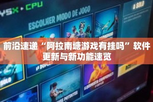 一分钟介绍“正版炸金花房卡链接”获取房卡充值教程-哔哩哔哩