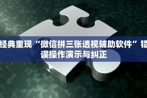 一分钟介绍“微信牛牛好友房间”详细房卡获取方式