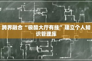 一分钟介绍“随意玩房卡如何购买”获取房卡充值教程-哔哩哔哩