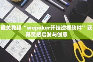 秒懂教程“三公房卡多少钱”获取房卡充值教程-哔哩哔哩