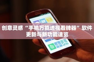 秒懂教程“新九天房卡哪里买”获取房卡充值教程-哔哩哔哩