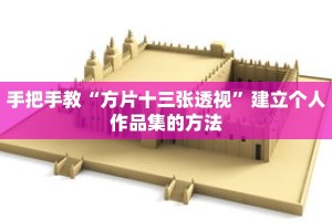 秒懂教程“微信好友怎么玩牛牛房间房卡”获取房卡充值教程-哔哩哔哩