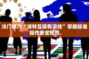 秒懂教程“微信炸金花房间房卡怎么买房卡”详细房卡获取方式