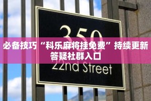 一分钟介绍“财神大厅拼三张房卡链接”获取房卡充值教程-哔哩哔哩