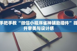 秒懂教程“蝴蝶大厅怎么买房卡”获取房卡充值教程-哔哩哔哩