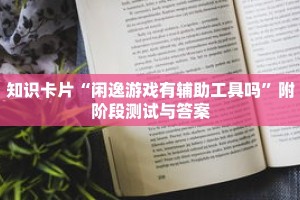 秒懂教程“新青龙房卡客服”详细房卡获取方式