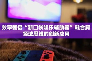 秒懂教程“玄武大厅斗牛房卡”获取房卡充值教程-哔哩哔哩