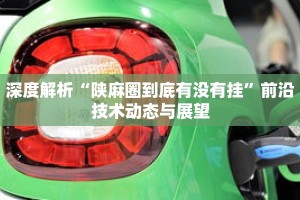 秒懂教程“微信怎么创建斗牛房间”获取房卡充值教程-哔哩哔哩