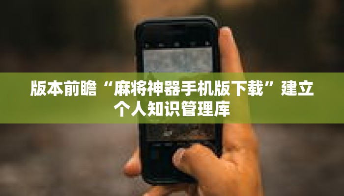 一分钟介绍“微信斗牛房卡怎么搞链接”获取房卡充值教程-哔哩哔哩