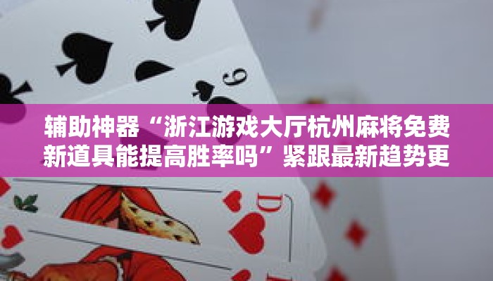 一看就会“新蜜瓜大厅有挂吗”获得老师一对一指导机会