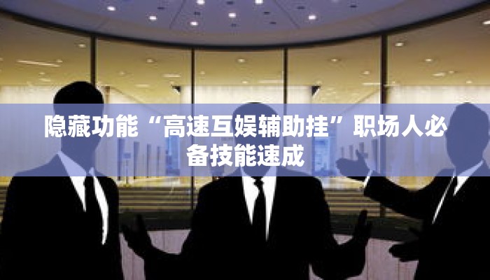 一分钟介绍“新长虹怎么买房卡”获取房卡充值教程-哔哩哔哩