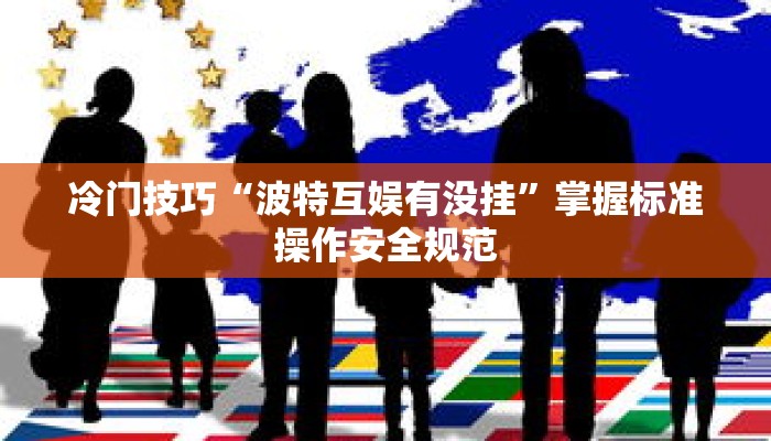 一分钟介绍“新星游房卡在哪里买”获取房卡充值教程-哔哩哔哩 一分钟介绍“新星游房卡在哪里买”获取房卡充值教程-哔哩哔哩