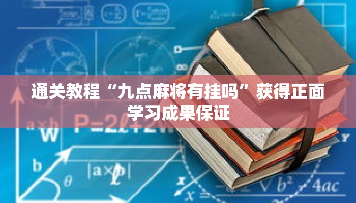 一分钟介绍“微信斗牛房间怎么设置”获取房卡充值教程-哔哩哔哩 一分钟介绍“微信斗牛房间怎么设置”获取房卡充值教程-哔哩哔哩