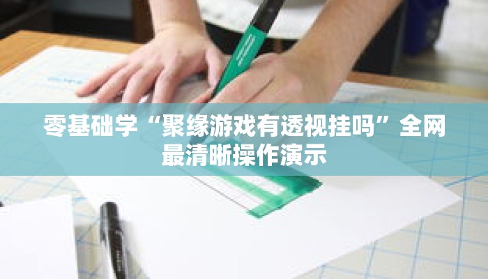 秒懂教程“狂飙房卡怎么弄”详细房卡获取方式