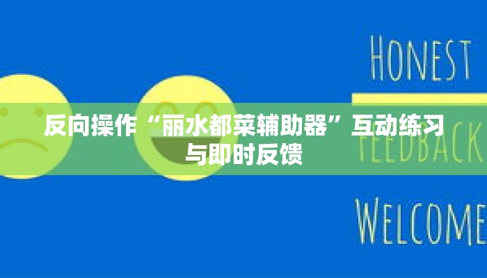 秒懂教程“微信牛牛房卡一毛一张”获取房卡充值教程-哔哩哔哩