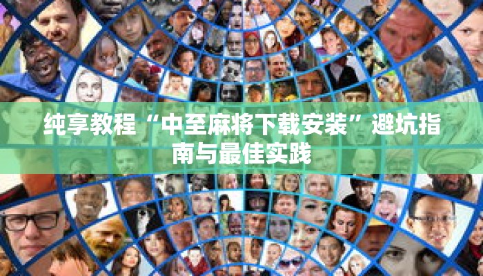 一分钟介绍“新九神房卡链接”详细房卡获取方式 一分钟介绍“新九神房卡链接”详细房卡获取方式