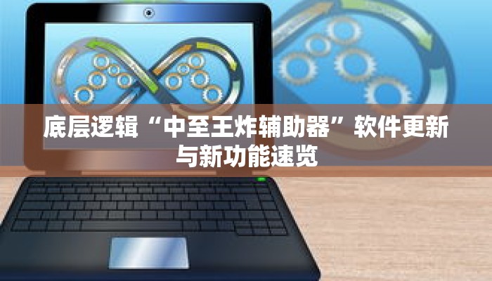 秒懂教程“美猴王房卡充值方法”获取房卡充值教程-哔哩哔哩