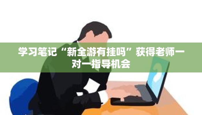 秒懂教程“金花链接房卡从哪里充值”获取房卡充值教程-哔哩哔哩
