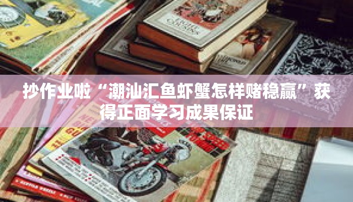 秒懂教程“微信拼三张金花房卡哪里买”详细房卡获取方式