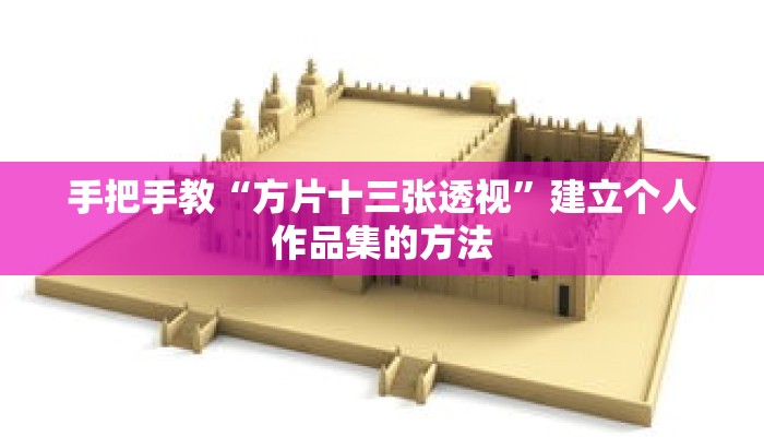 秒懂教程“微信好友怎么玩牛牛房间房卡”获取房卡充值教程-哔哩哔哩 秒懂教程“微信好友怎么玩牛牛房间房卡”获取房卡充值教程-哔哩哔哩