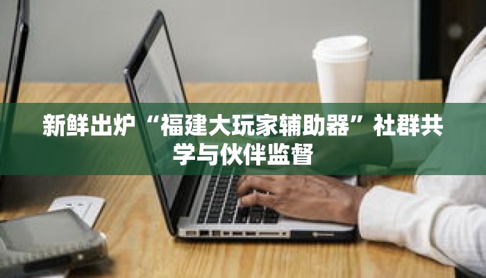 秒懂教程“微信拼十房卡链接”获取房卡充值教程-哔哩哔哩 秒懂教程“微信拼十房卡链接”获取房卡充值教程-哔哩哔哩