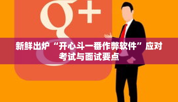 秒懂教程“麒麟房卡在哪里弄”获取房卡充值教程-哔哩哔哩