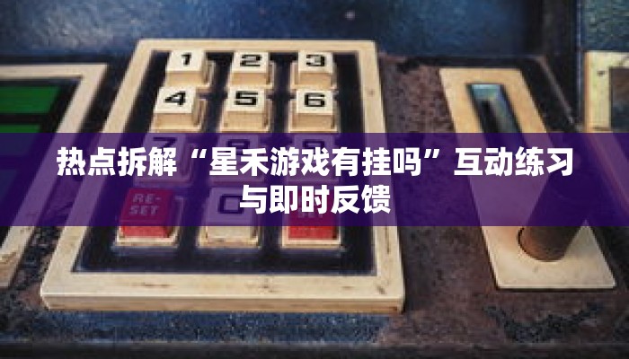 玩家秒懂“微信上斗牛房卡怎么充值”详细获取房卡 玩家秒懂“微信上斗牛房卡怎么充值”详细获取房卡