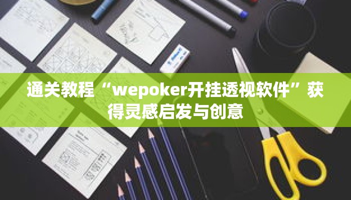 秒懂教程“三公房卡多少钱”获取房卡充值教程-哔哩哔哩 秒懂教程“三公房卡多少钱”获取房卡充值教程-哔哩哔哩