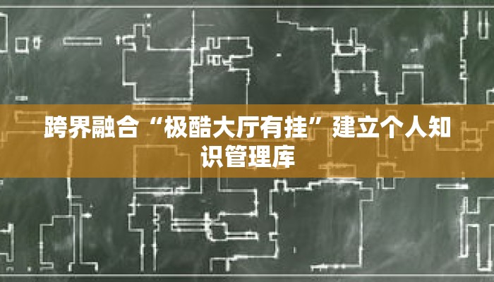 一分钟介绍“随意玩房卡如何购买”获取房卡充值教程-哔哩哔哩