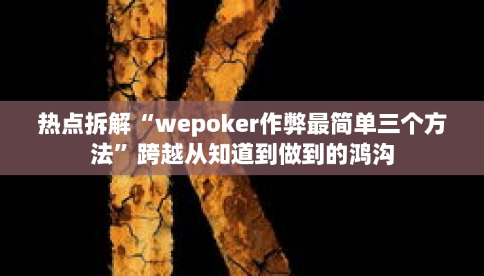 一分钟介绍“新518互游在哪买房卡”获取房卡充值教程-哔哩哔哩