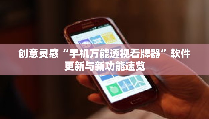 秒懂教程“在哪里能买微信拼三张房卡”获取房卡充值教程-哔哩哔哩 秒懂教程“在哪里能买微信拼三张房卡”获取房卡充值教程-哔哩哔哩