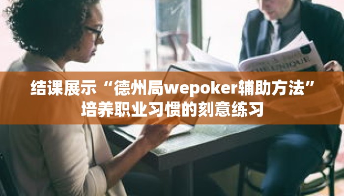 秒懂教程“神盾大厅拼三张房卡”详细房卡获取方式 秒懂教程“神盾大厅拼三张房卡”详细房卡获取方式