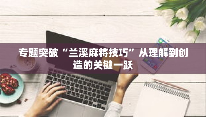 一分钟介绍“新世界房卡多少钱”获取房卡充值教程-哔哩哔哩